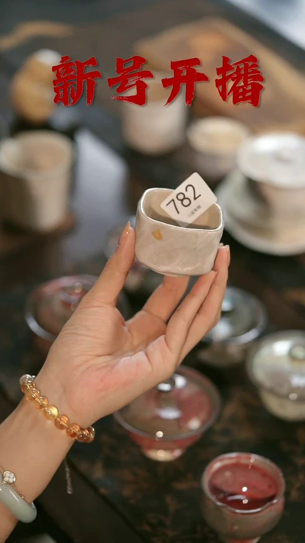 其他茶器野汀手工手作@@YT782