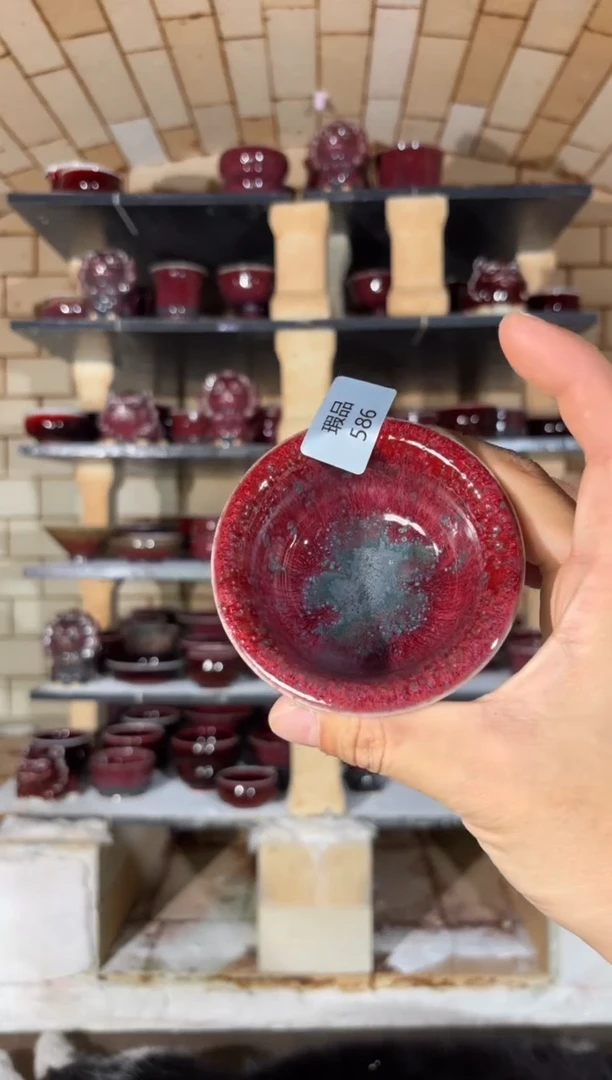 杯精品窑变钧瓷茶器