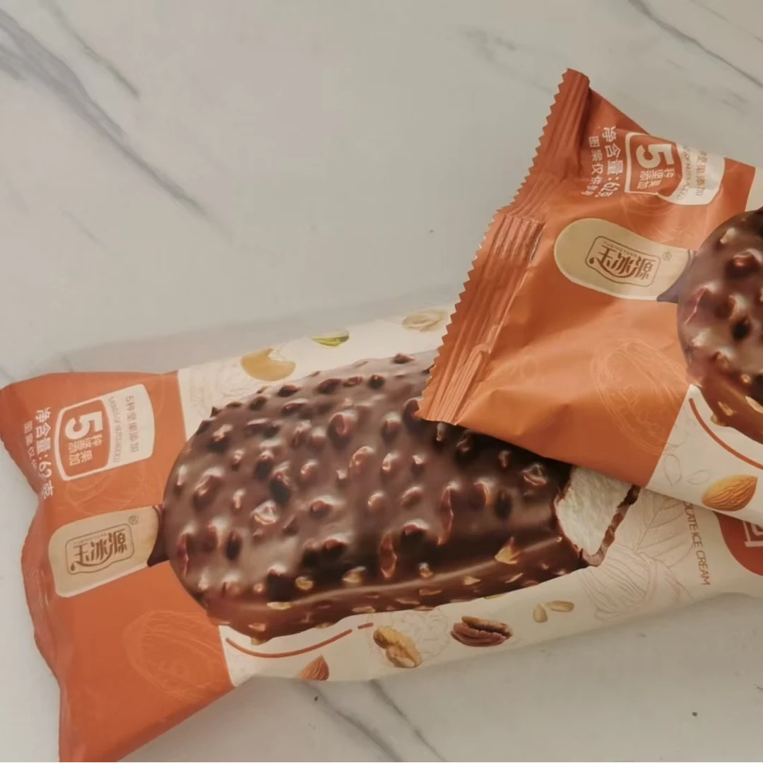 【玉冰源】坚果包围圈雪糕
