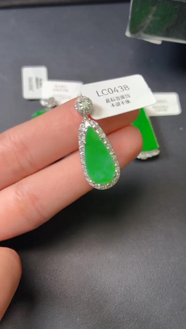 颈饰银S925镶嵌翡翠吊坠