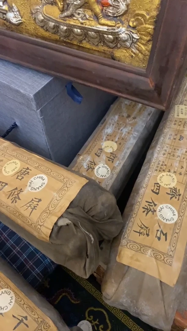 木特色=====福利盒