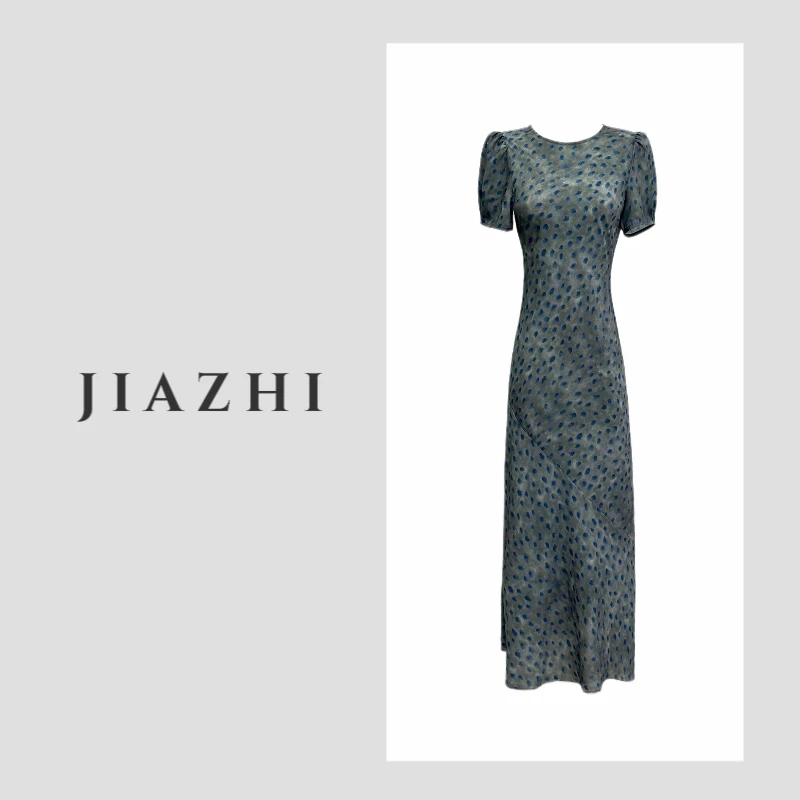 【海岛碎片】斜裁水彩晕染波点连衣裙女夏慵懒松弛感度假长裙子