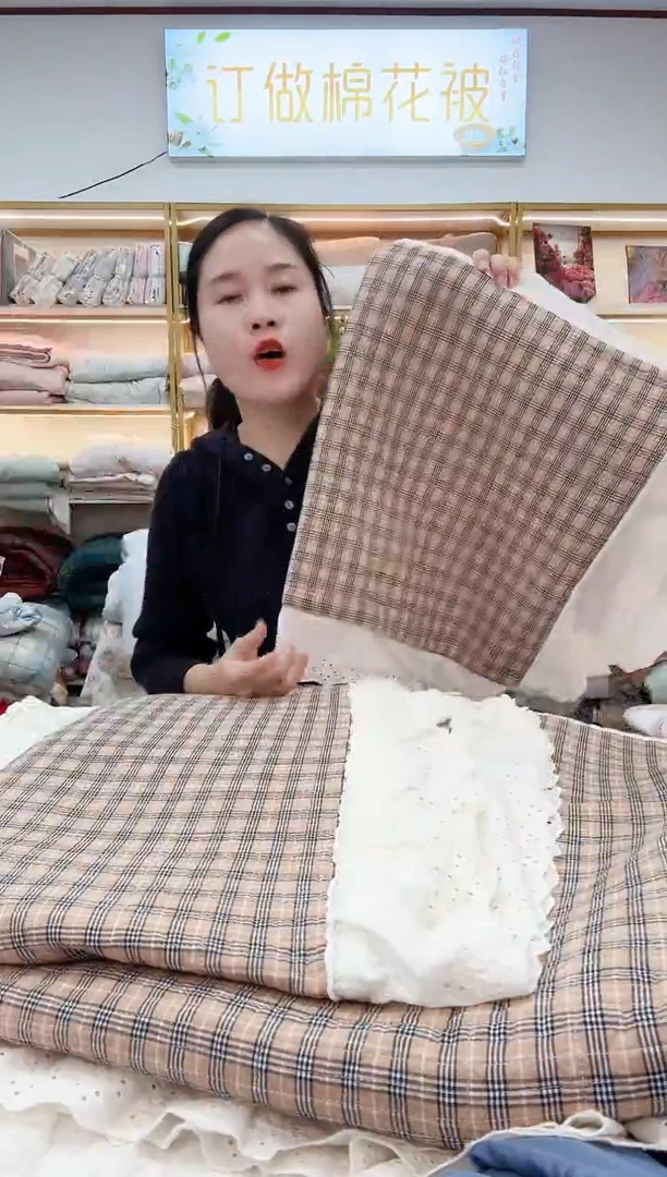 棉新款美学床盖三件套