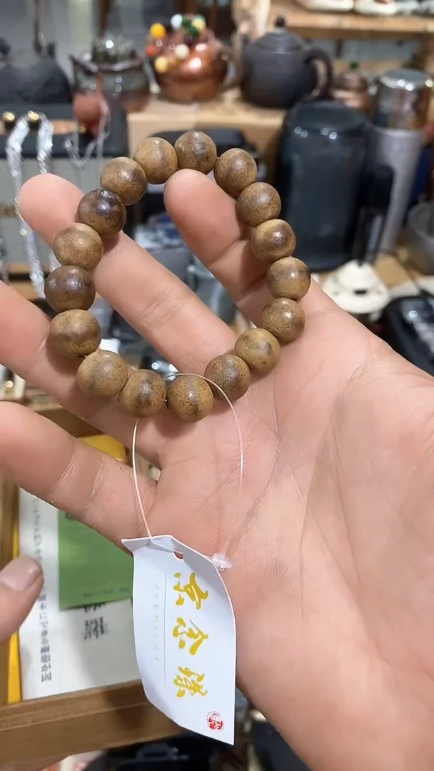 瓷片闪购商品  如图所示