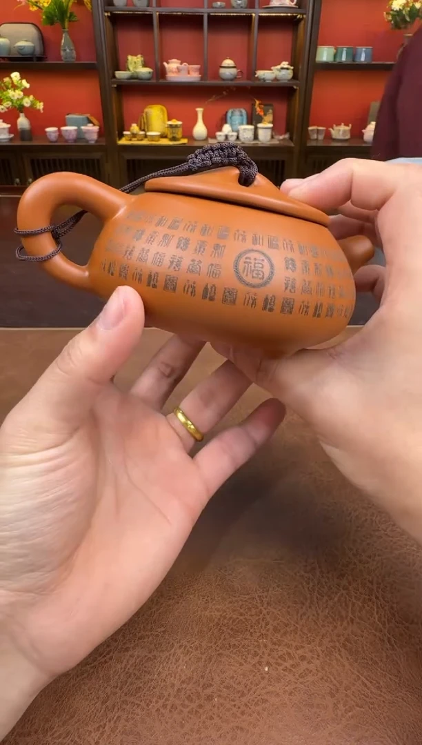 紫砂石瓢壶11111111111111