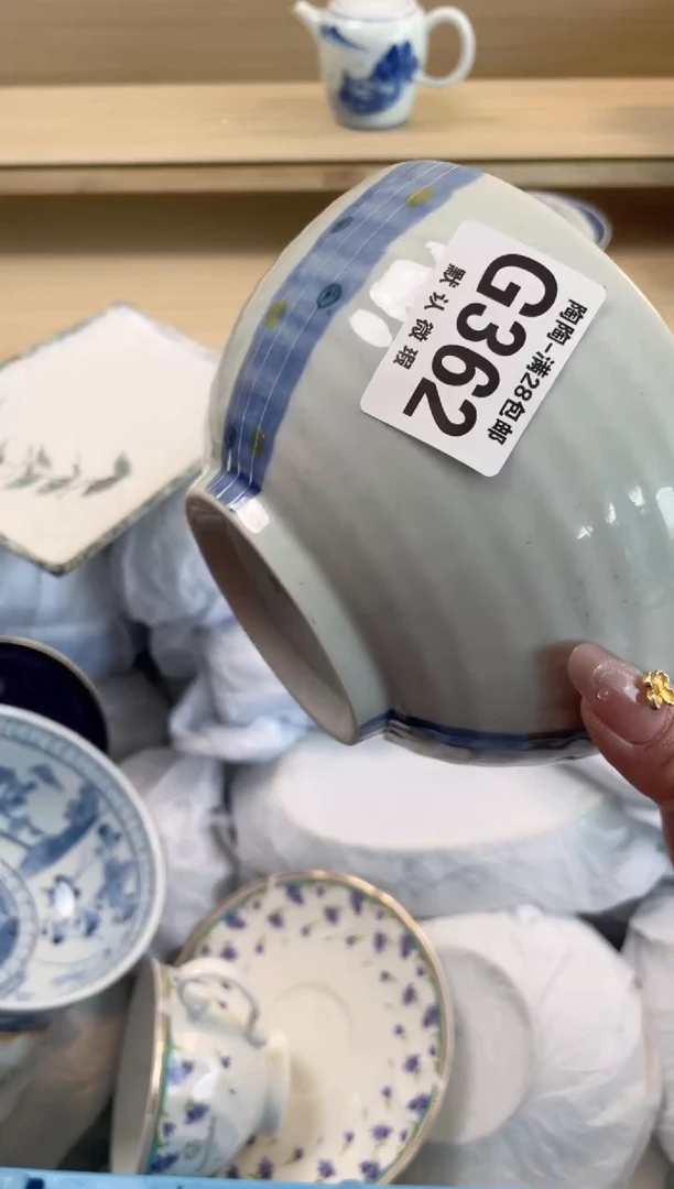 【闪购商品】杯瓷器瓷器瓷器瓷器G362