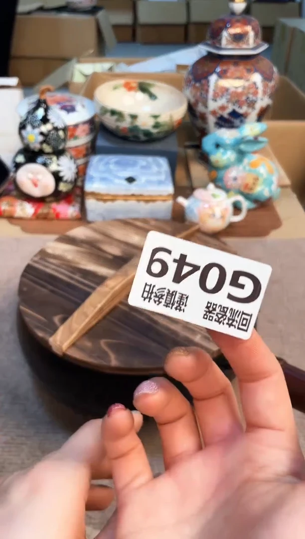 盖碗3213213213213213123