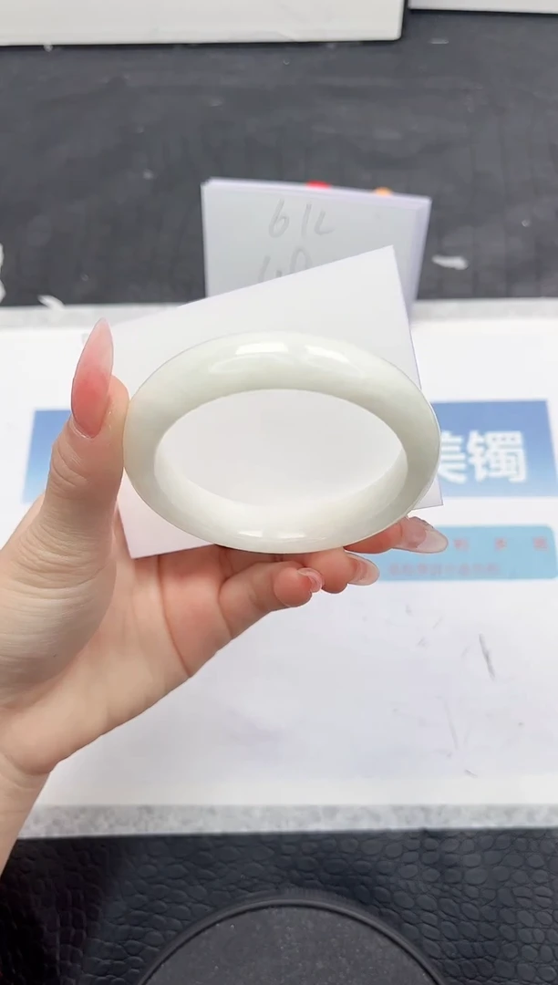 【闪购商品】和田玉手镯未镶嵌264-56