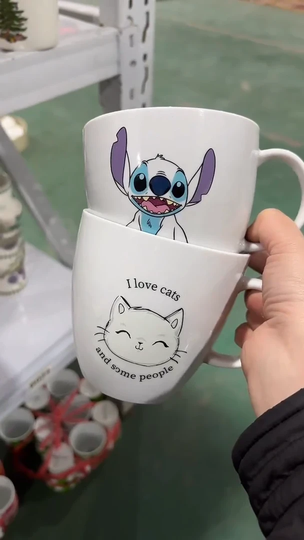 【闪购商品】家湖高温陶瓷杯 微瑕