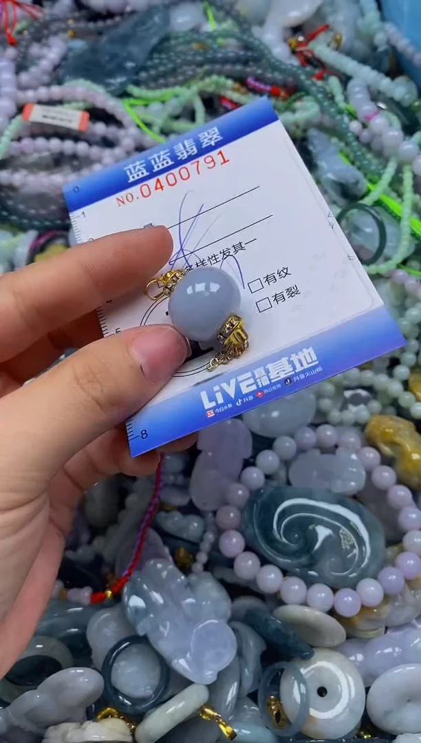 颈饰未镶嵌翡翠闪购0400791qq