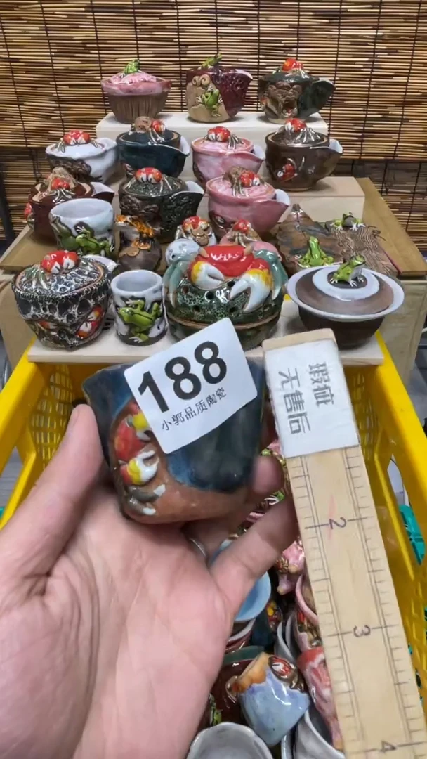 杯188精美粗陶手工柴烧