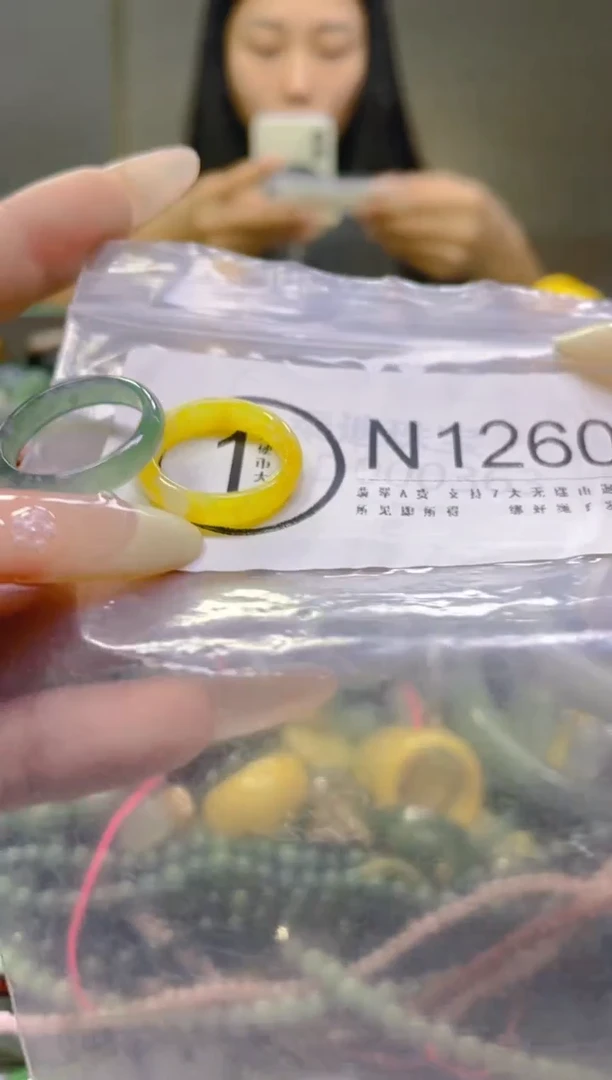 翡翠未镶嵌颈饰/N/翡翠A货一图一物