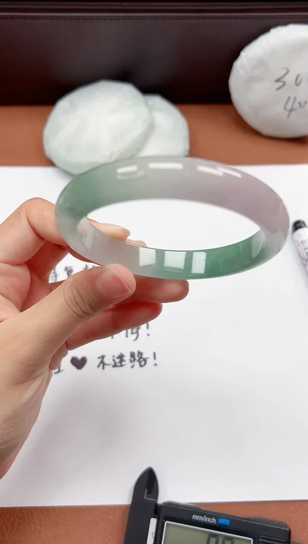 精品手镯，一物一拍Z081