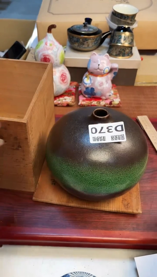 【闪购商品】3213213213213321