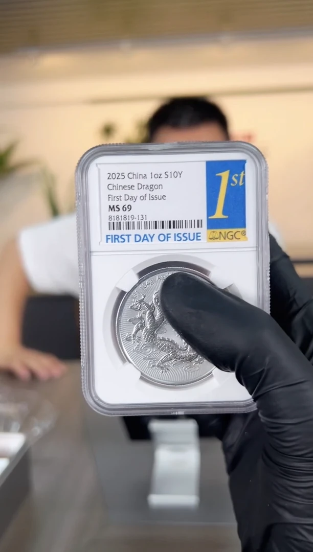 纸N69金兰首日中国银龙单枚8181819头