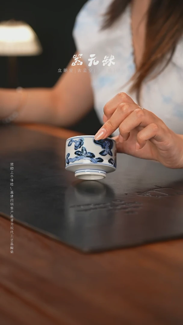 精品茶器【本店无运费险】