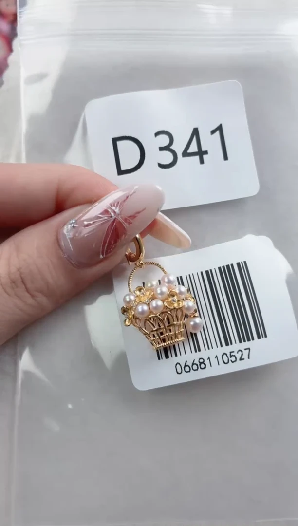 银S925镶嵌吊坠淡水珍珠D341