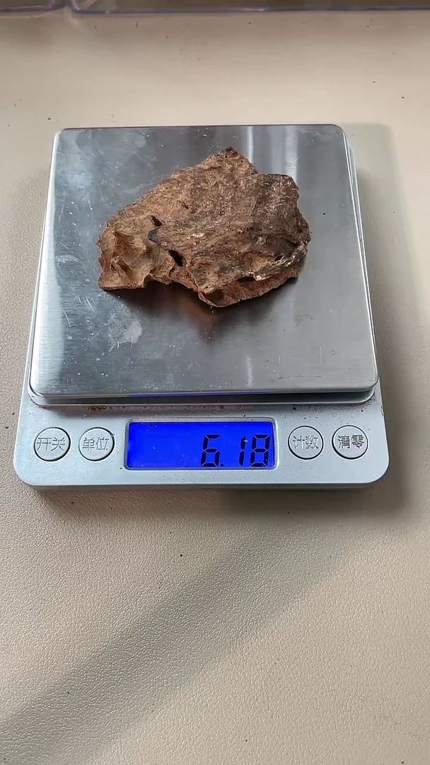 【闪购商品】沉香沉香碎屑李胖胖海南土城6.0