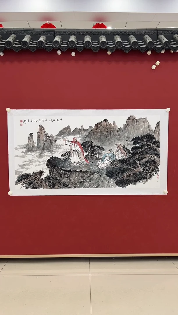 书法常*国画     8平尺   宣纸