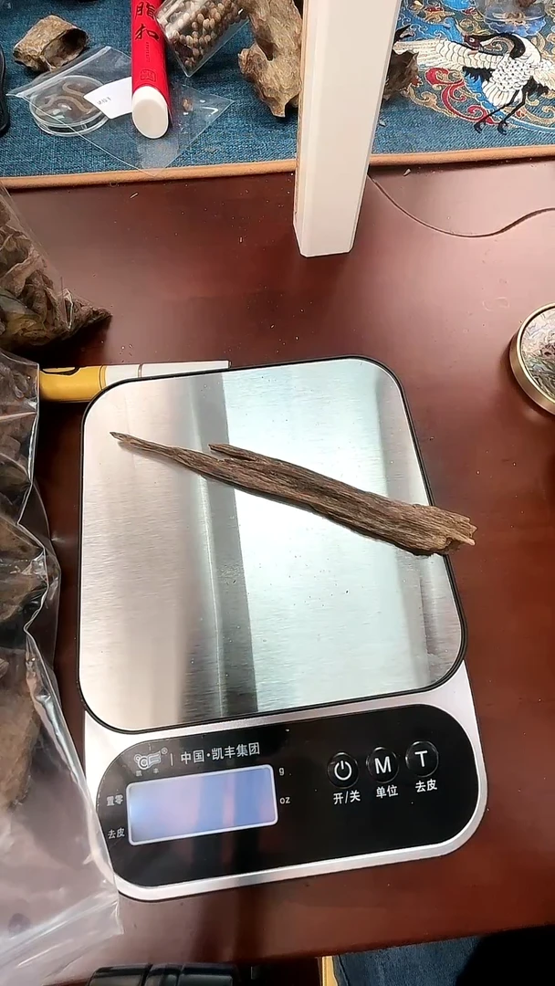 沉香树心格沉香原料