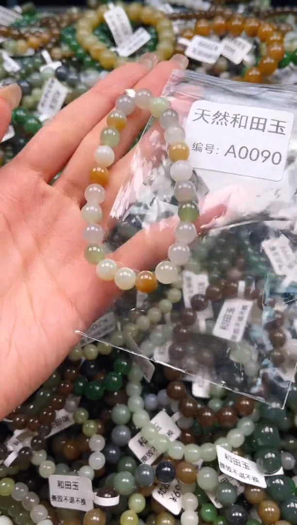 未镶嵌和田玉挂件1