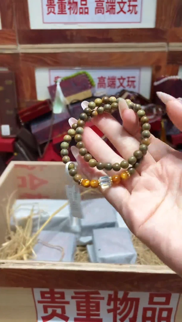 精品手串闪购链接（多样性发其一）￥
