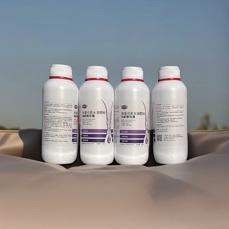 沃力尊微量元素水溶肥料有机聚合硼肥植物营养素