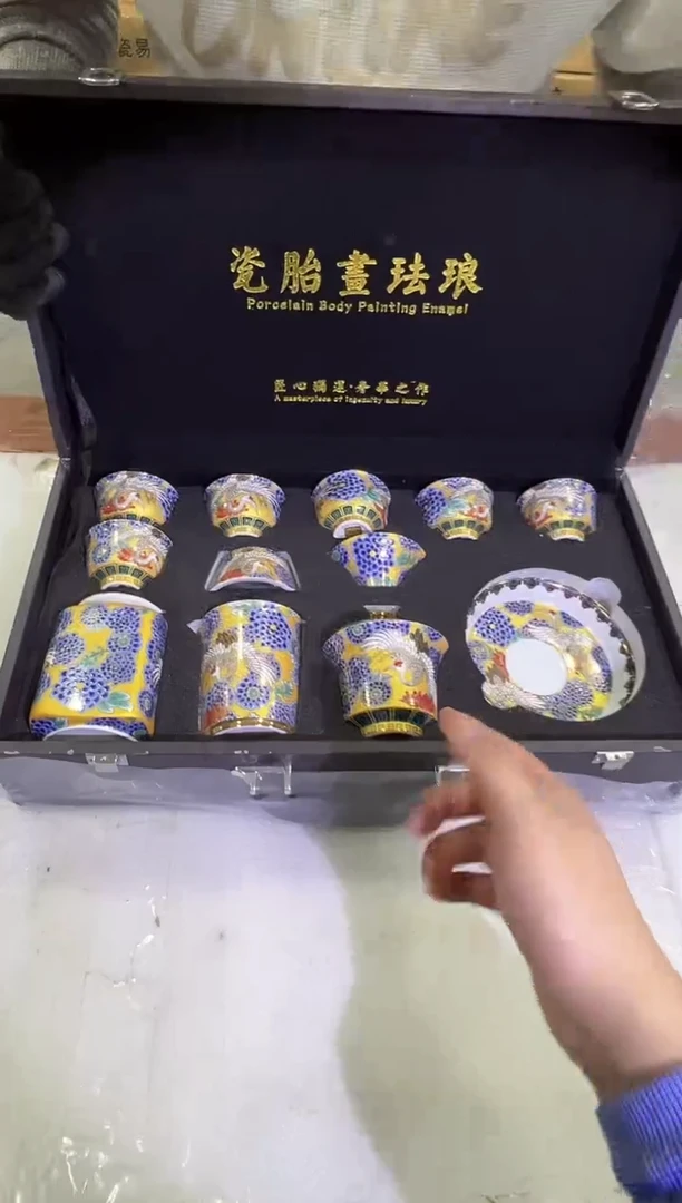 瓷片万里茶器专属链接无礼盒