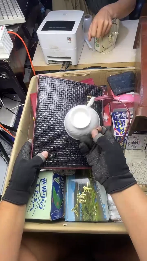 滨*二手商品不退不换