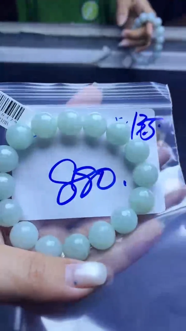 定制翡翠未镶嵌珠串