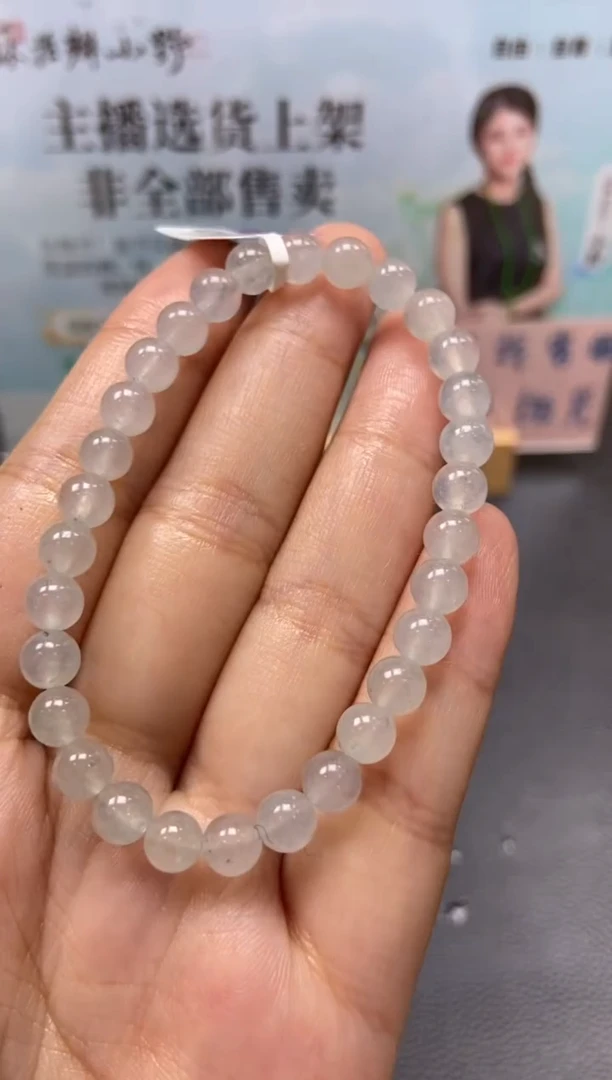 定制翡翠未镶嵌天然翡翠A货8