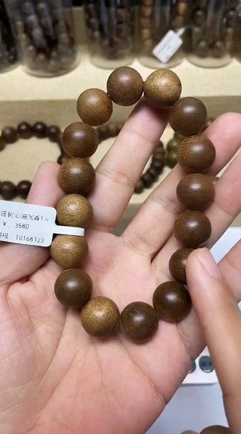 沉香手串老*越南芽庄沉香树心油老料1.4规格