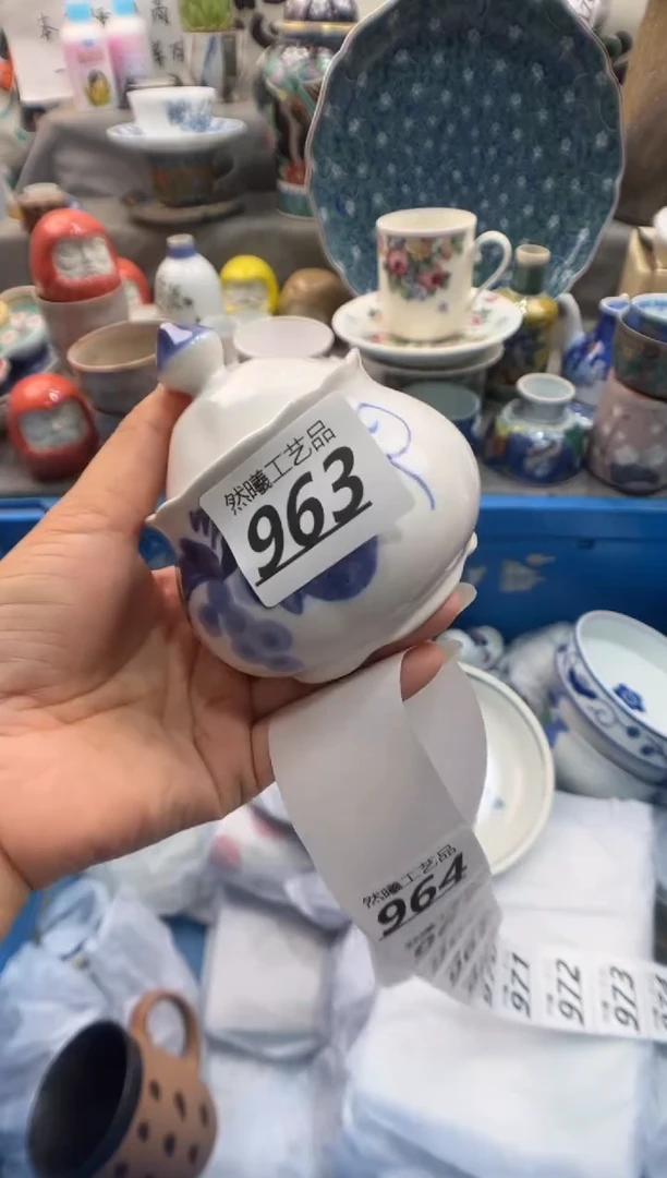瓷片F*963