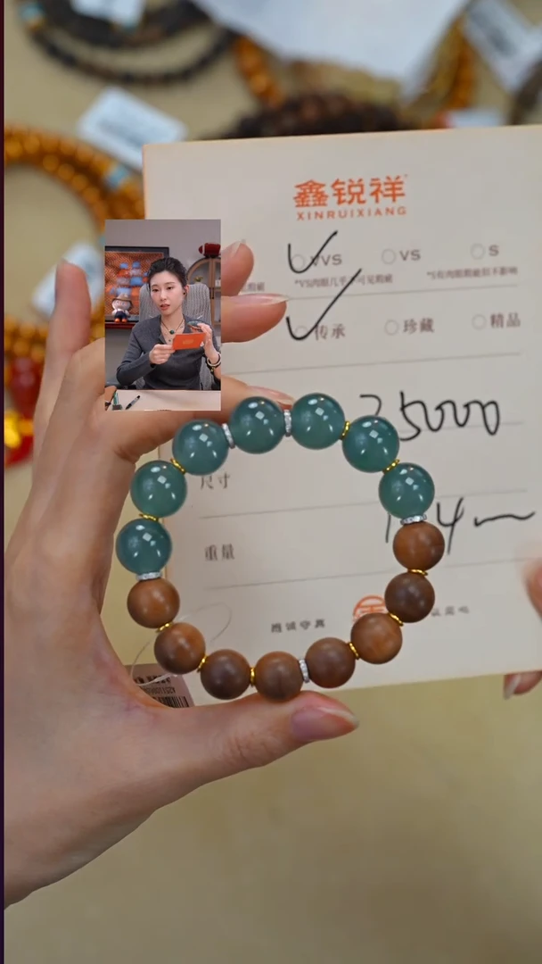 未镶嵌手链翡翠昇**工翡翠