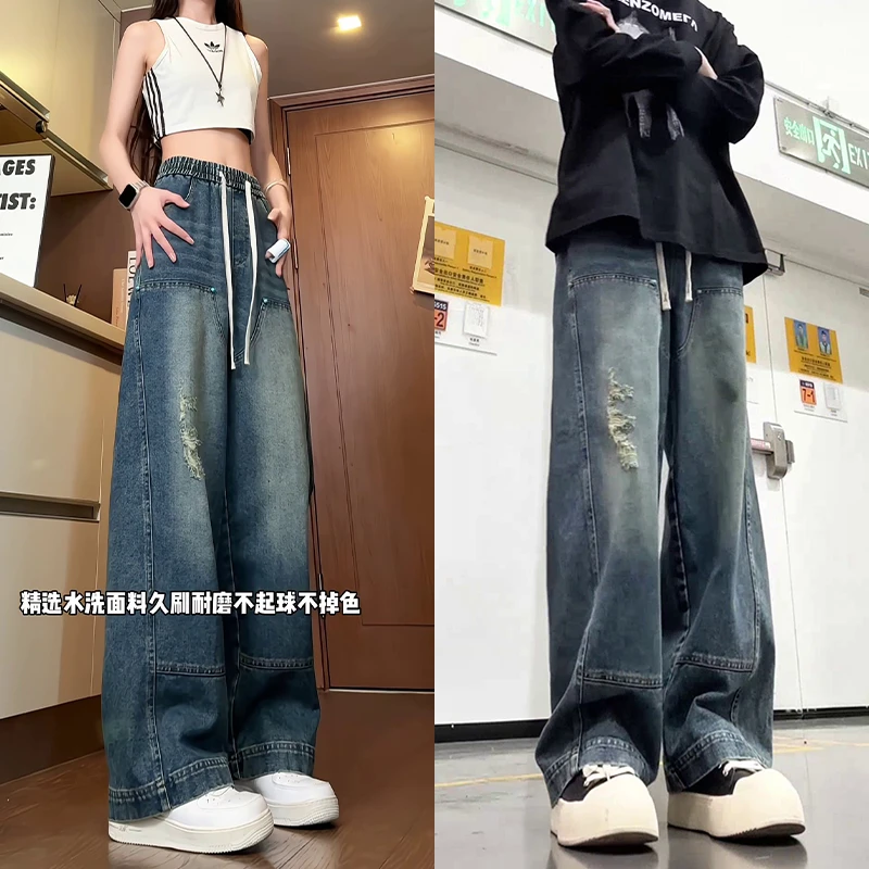 美式高街重工水洗破洞伐木牛仔裤男女宽松直筒大码潮牌裤子早秋季