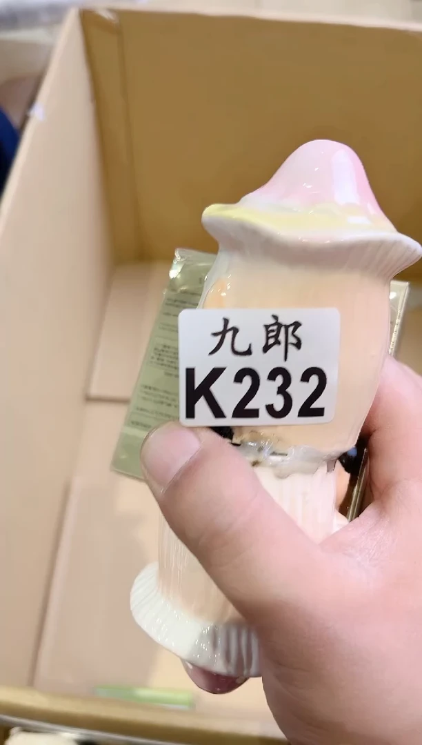瓷片二*232彩彩彩彩彩彩彩彩彩彩