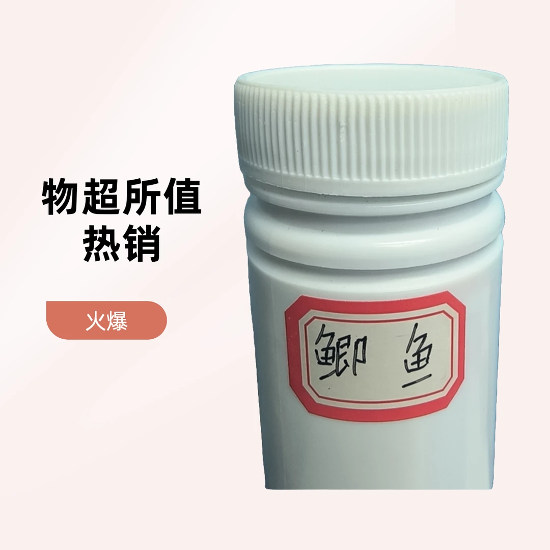 野钓黑坑水库高端定制产品