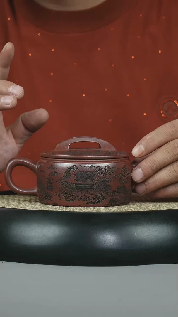 茶壶紫砂  龙血砂 平底汉瓦