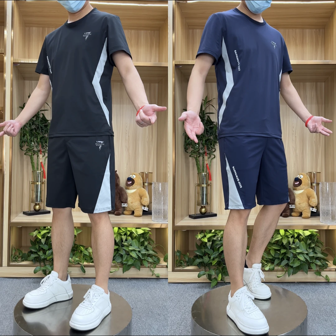 男士夏季休闲运动双拼色冰丝牛奶丝激光打孔短裤套装 077