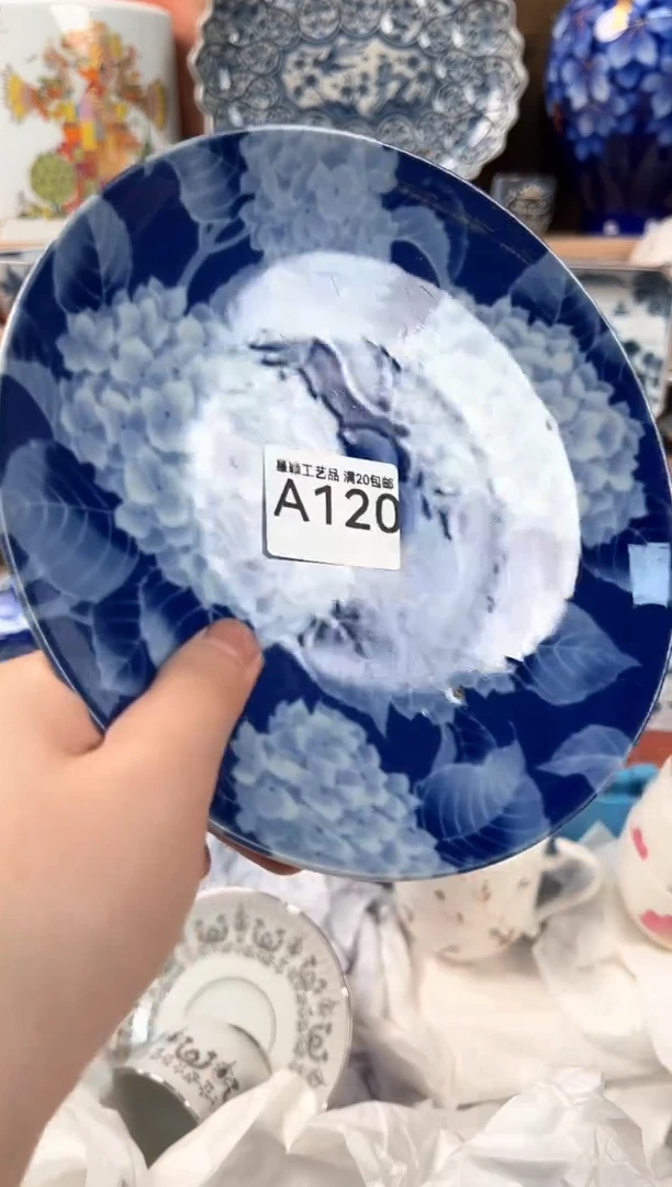 瓷片二*•120A 盘子 碗 杯 默认微