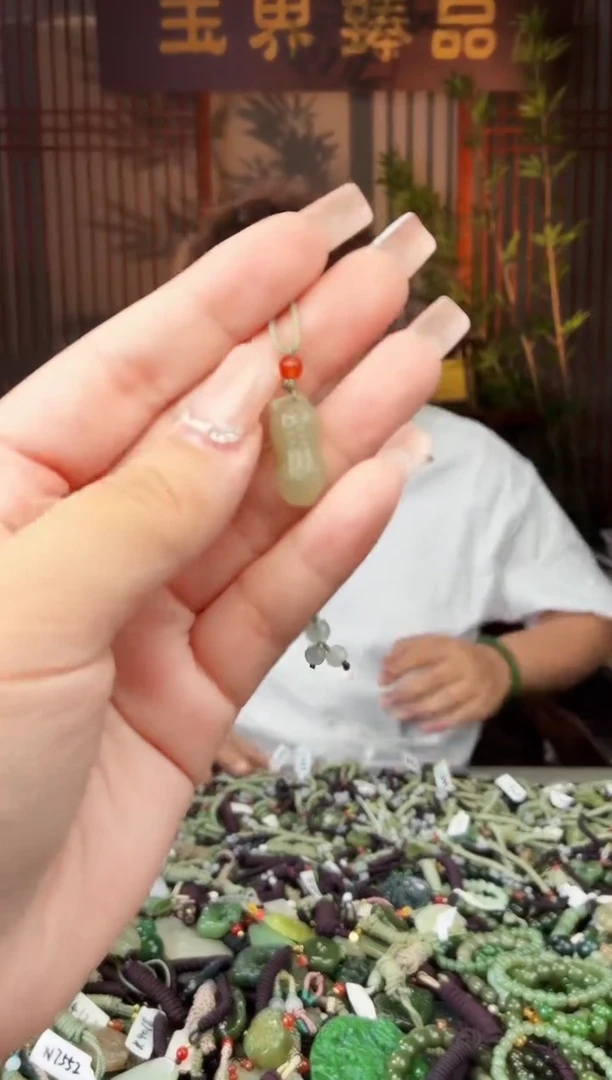 和田玉未镶嵌颈饰拍一发一