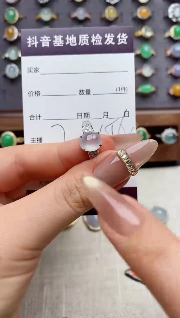 银S925镶嵌戒指翡翠.