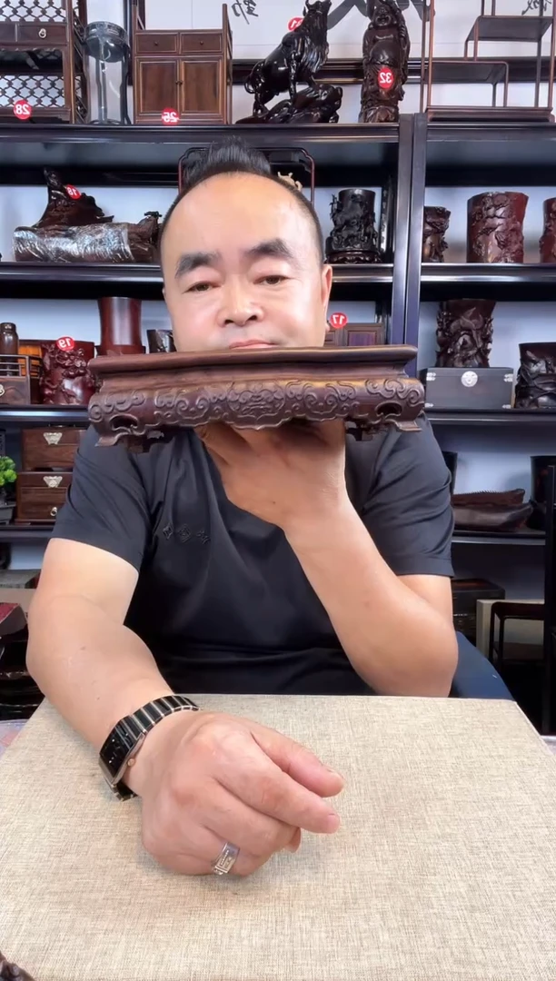 木3041老李红木工艺品