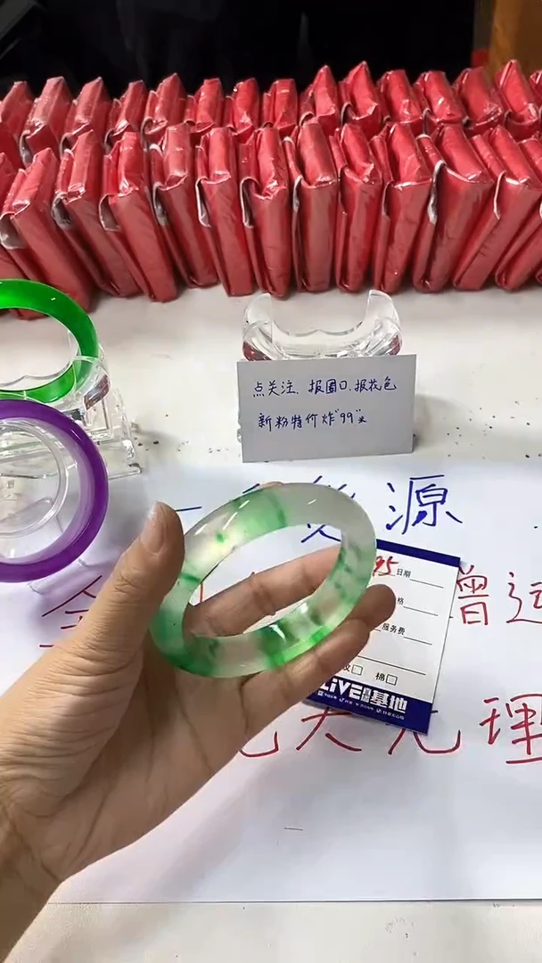 流行美美百搭真实好看直播间195