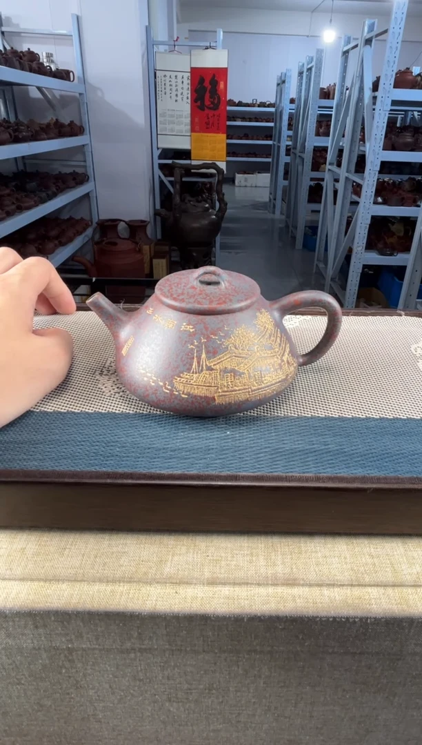 茶壶紫砂48宜兴紫砂270cc