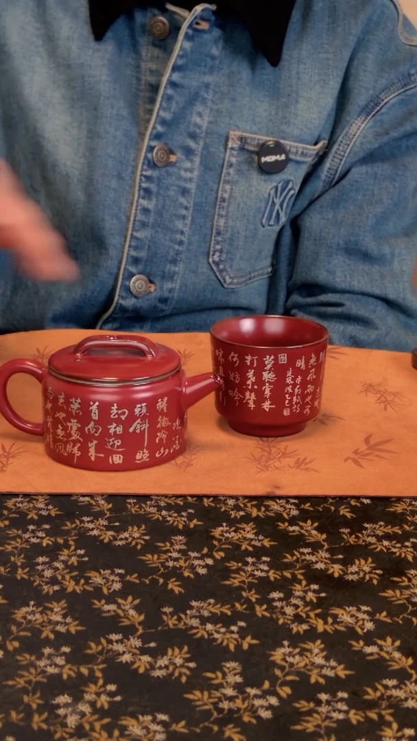 @@定风波汉瓦壶+定风波马蹄杯