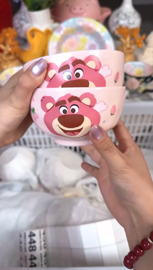 瓷片415默认微瑕15包邮库存1件