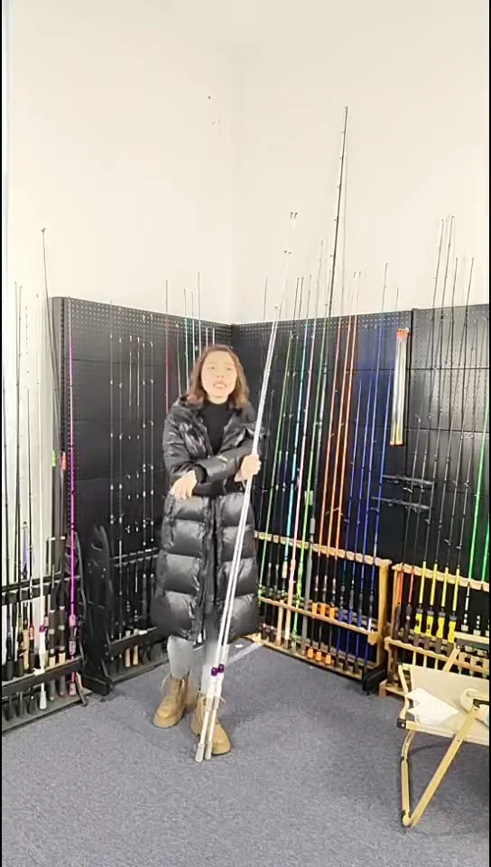 2.1m碳素老紫云2.1米枪柄M（瑕疵尾货竿，没有售后，介意勿拍）