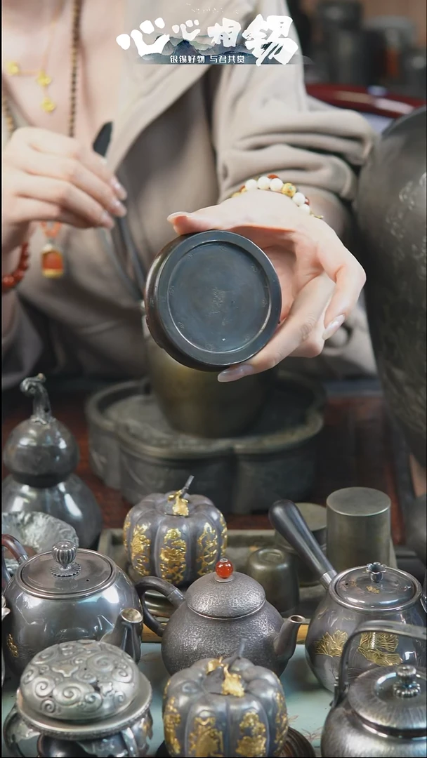 瓷片心心相锡心心相锡