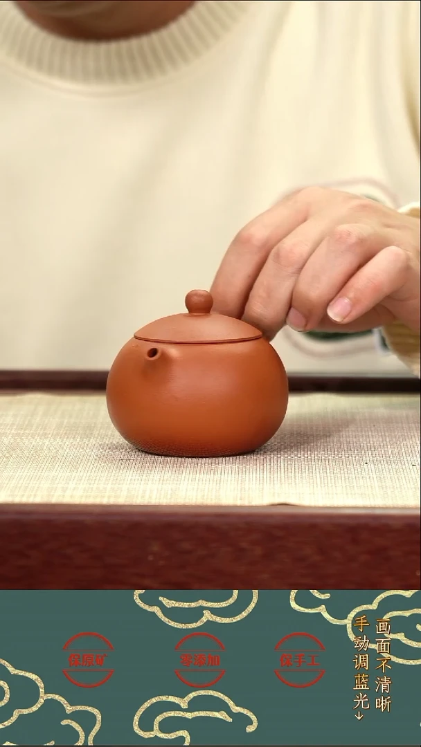 茶壶紫砂LD赵庄朱泥西施